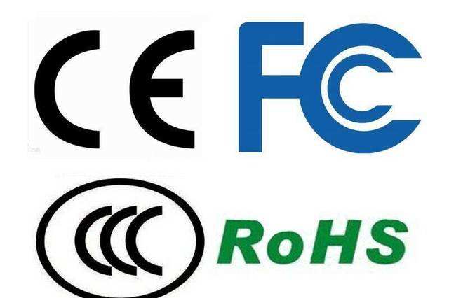 CCC认证 CCC认证